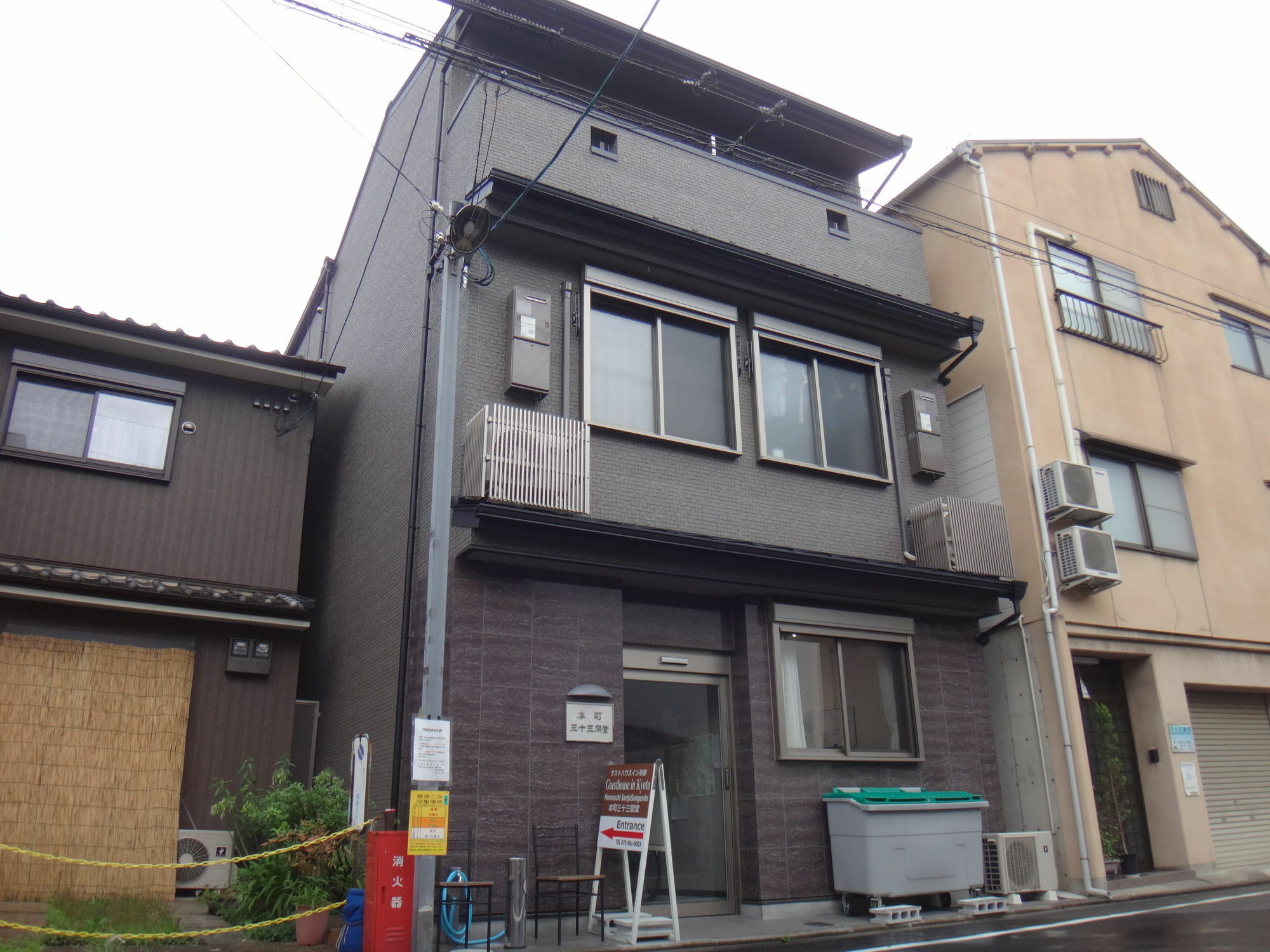 River East Nanajo Kyoto Bagian luar foto