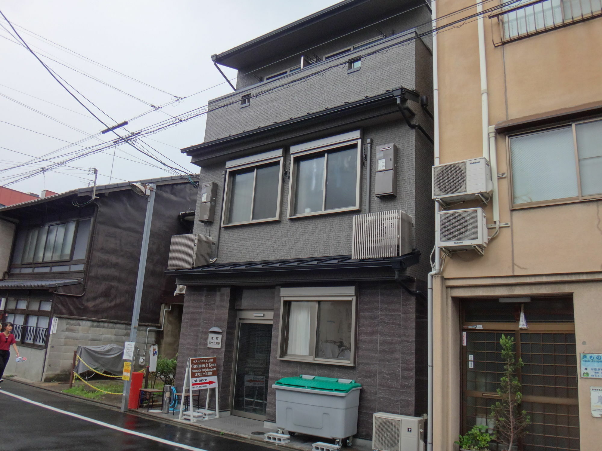 River East Nanajo Kyoto Bagian luar foto